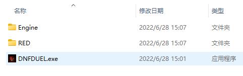 地下城与勇士决斗游戏下载_地下城与勇士决斗破解版