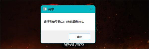地下城与勇士决斗游戏下载_地下城与勇士决斗破解版