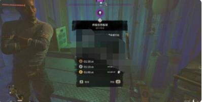 消逝的光芒2游戏下载_消逝的光芒2破解版1.4.5