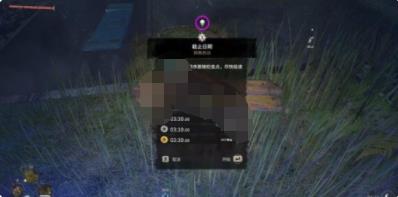 消逝的光芒2游戏下载_消逝的光芒2破解版1.4.5