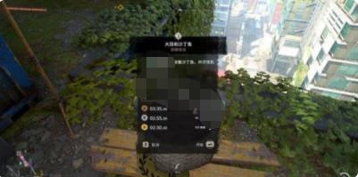 消逝的光芒2游戏下载_消逝的光芒2破解版1.4.5