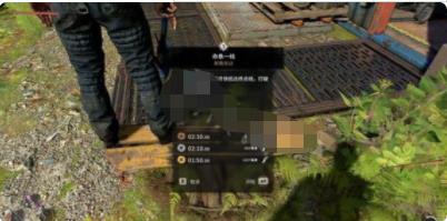 消逝的光芒2游戏下载_消逝的光芒2破解版1.4.5
