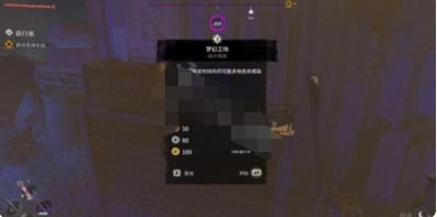 消逝的光芒2游戏下载_消逝的光芒2破解版1.4.5