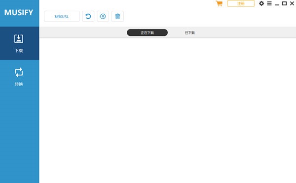 Musify软件下载_Musify中文破解版2.1.6