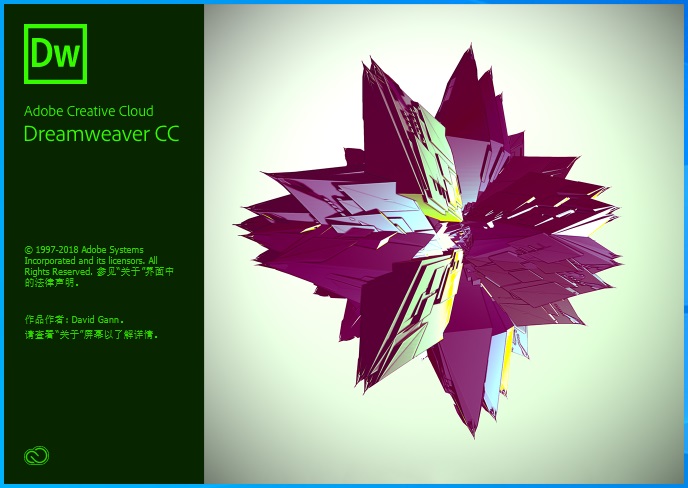 Dreamweaver CC 2020软件下载_Dreamweaver CC 2020直装破解版
