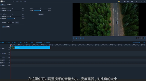 爱拍剪辑软件下载_爱拍剪辑破解版1.2.7.0
