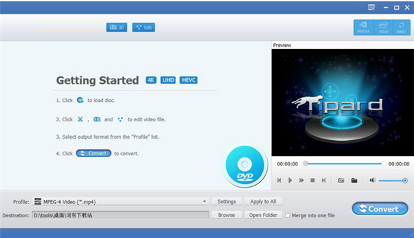 Tipard DVD Ripper软件下载_Tipard DVD Ripper中文破解版10.1