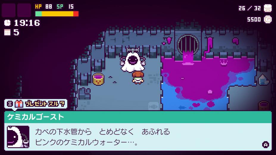 哔啵岛物语游戏下载_哔啵岛物语中文破解版0.9.3.7