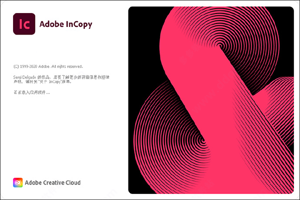 InCopy CC 2017软件下载_InCopy CC 2017中文破解版