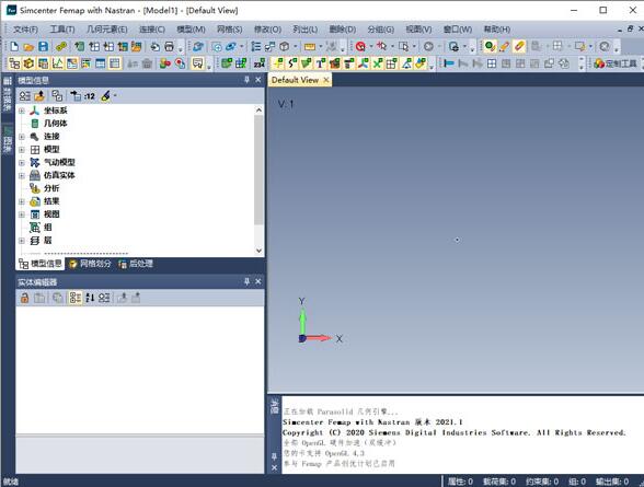 FEMAP 2021软件下载_FEMAP 2021中文破解版2021.1