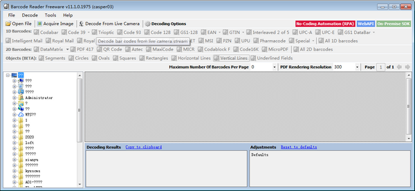条形码识别软件下载_ByteScout BarCode Reader破解版10.5.4