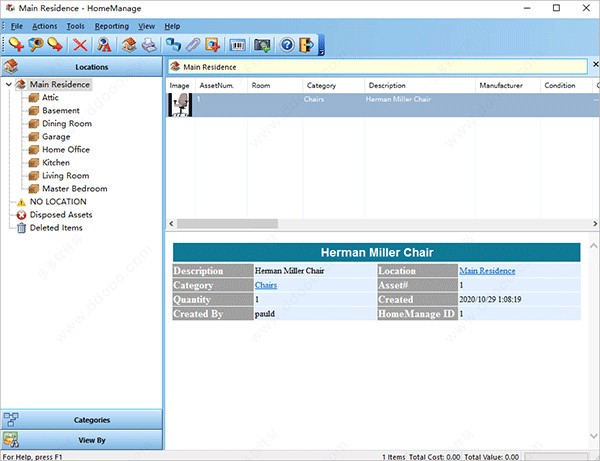 HomeManage 2020软件下载_HomeManage 2020中文破解版20.0.0.15