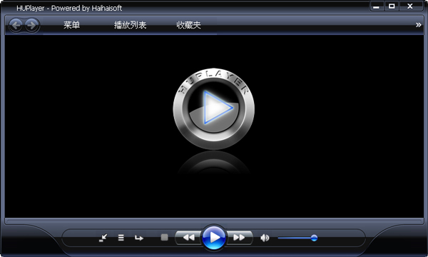 HUPlayer软件下载_HUPlayer加密破解版1.0.6.1