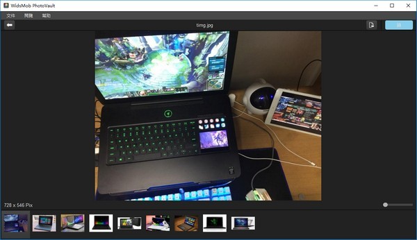 管理加密工具软件下载_WidsMob PhotoVault中文破解版2.5.8