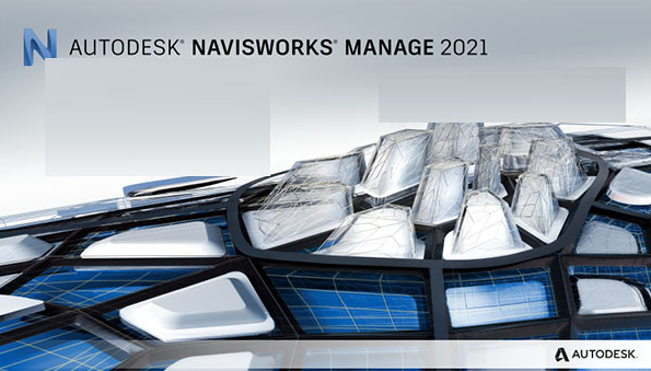 Navisworks Manage 2021软件下载_Navisworks Manage 2021中文破解版