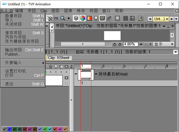 TVPaint10软件下载_TVPaint10中文破解版10.0.16