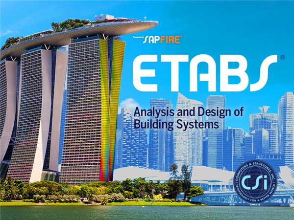 CSI ETABS软件下载_CSI ETABS破解版19.0.0