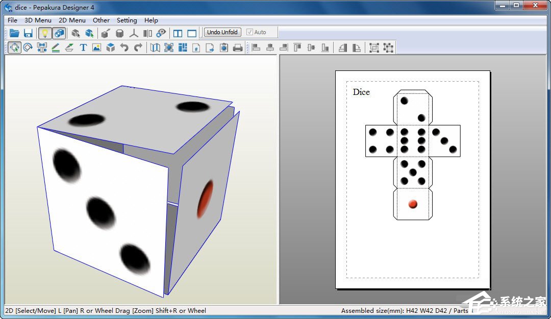 Pepakura Designer 4软件下载_Pepakura Designer 4绿色破解版4.1.5