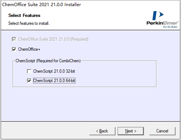 ChemOffice 2021软件下载-ChemOffice 2021破解版21.0.0