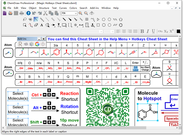 ChemOffice 2021软件下载-ChemOffice 2021破解版21.0.0