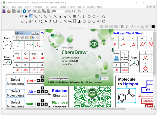 ChemOffice 2021软件下载-ChemOffice 2021破解版21.0.0