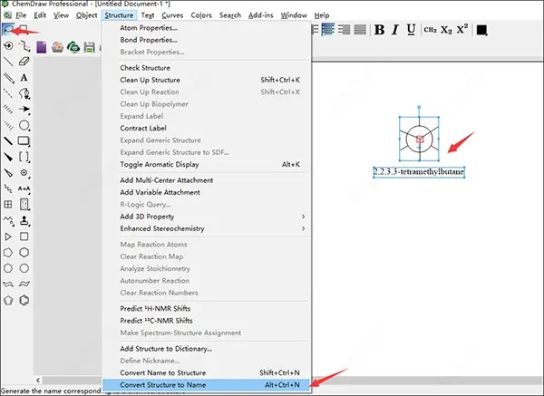 ChemOffice 2021软件下载-ChemOffice 2021破解版21.0.0