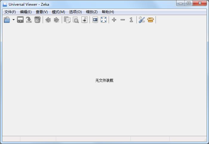 Universal Viewer软件下载-Universal Viewer中文绿色版6.7.3.0