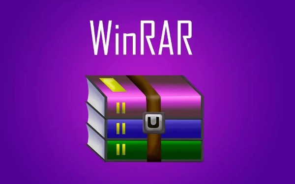 WinRAR软件下载-WinRAR64位破解版5.71