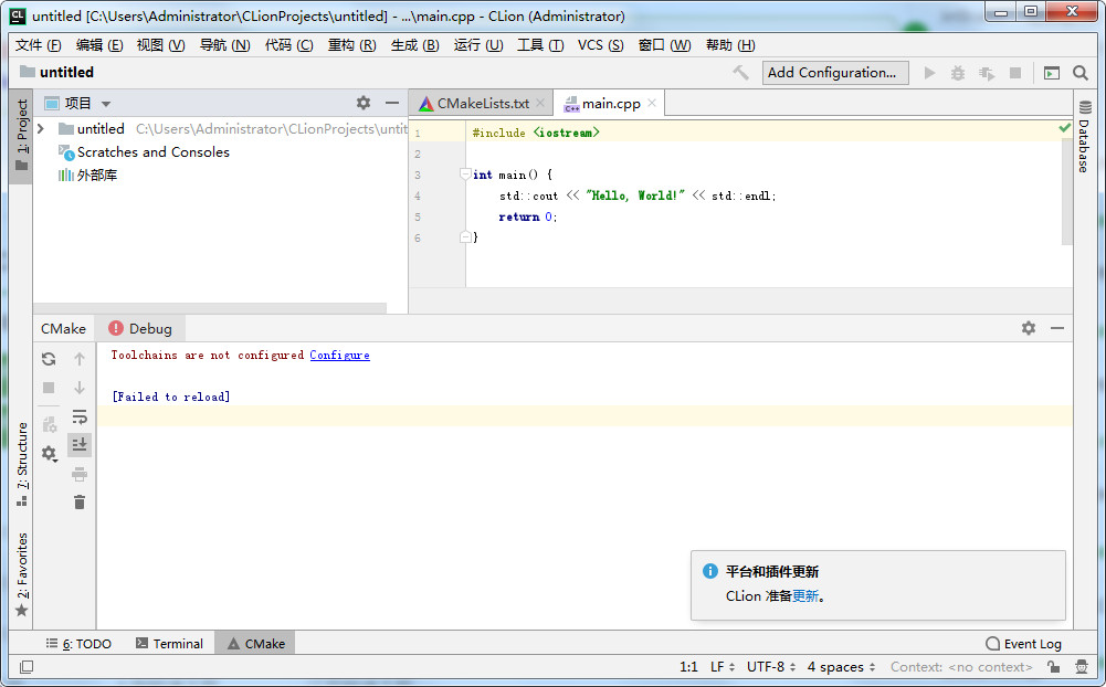 JetBrains CLion 2019软件下载-JetBrains CLion 2019完美破解版