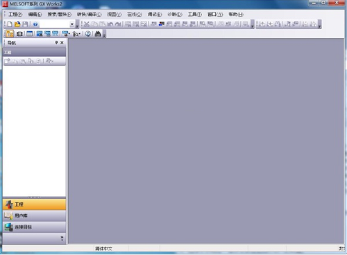 GX Works2软件下载-GX Works2授权破解版（暂无下载）