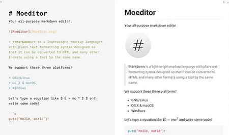 Moeditor软件下载-Moeditor中文免费版0.2.0