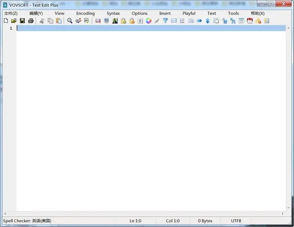 VovSoft Text Edit Plus