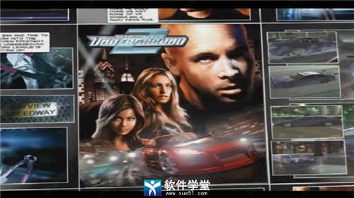 极品飞车8 中文破解版(附游戏攻略)v1.0下载
