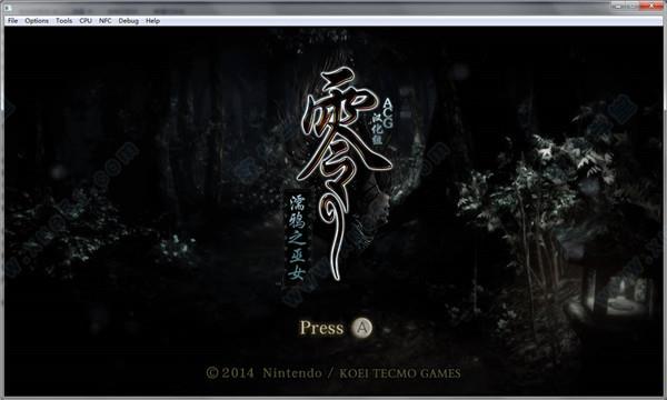 零濡鸦之巫女steam破解版