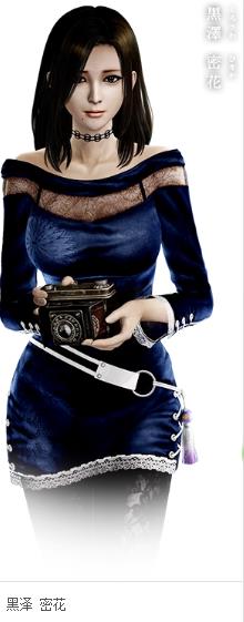 零濡鸦之巫女破解版[含cpy补丁]_零濡鸦之巫女 v1.0steam破解版下载