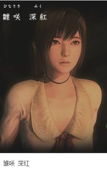 零濡鸦之巫女破解版[含cpy补丁]_零濡鸦之巫女 v1.0steam破解版下载