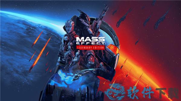 质量效应传奇版汉化破解版