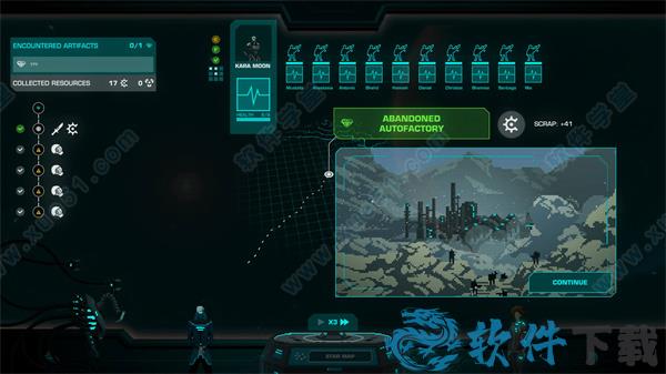 哭泣的太阳 v2.2.5中文破解版下载