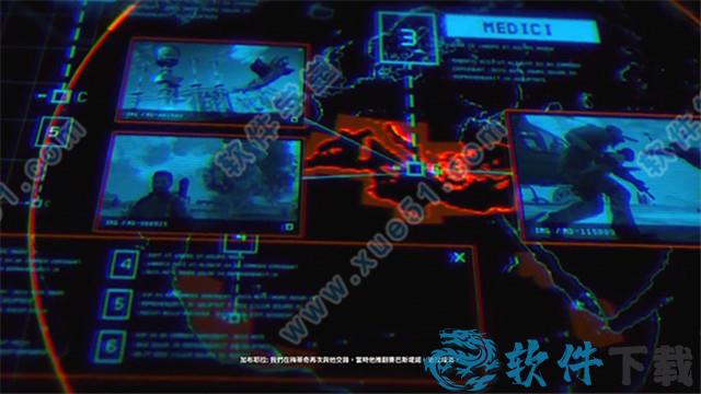 正当防卫4 v1.0汉化破解版下载