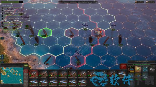 战略思维太平洋 v3.08中文破解版下载