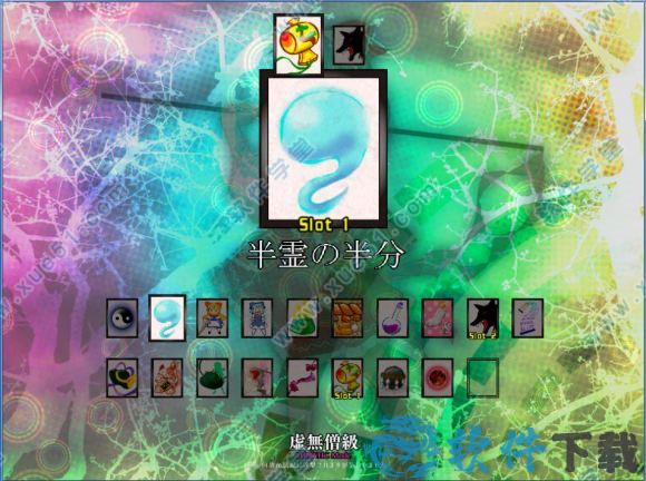 东方虹龙洞 v1.0破解版下载