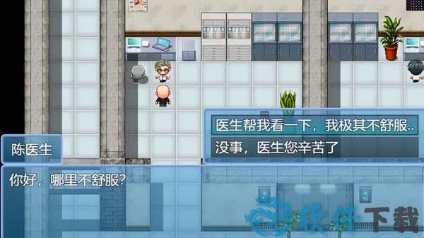 中年失业模拟器中文破解版