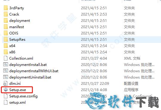 Alias AutoStudio 2022破解版下载_Alias AutoStudio 2022 破解版(附安装教程)