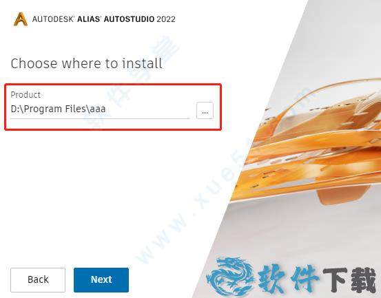 Alias AutoStudio 2022破解版下载_Alias AutoStudio 2022 破解版(附安装教程)