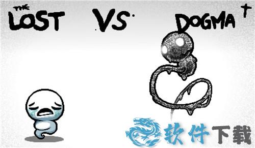 以撒的结合：忏悔 v1.0中文破解版下载