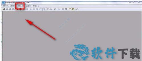 Acme CAD Converter v8.10.1.1530汉化破解版下载