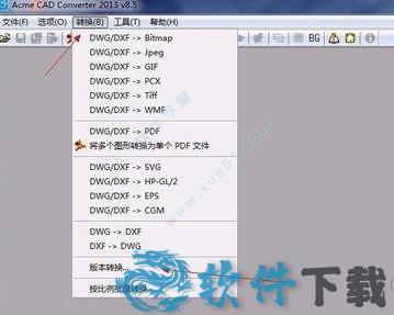 Acme CAD Converter v8.10.1.1530汉化破解版下载