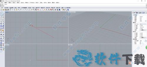 Rhinoceros(犀牛软件)6.12 v6.12.18349中文破解版下载