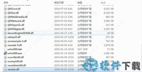 CACANi(二维动画制作软件) v2.0.58中文破解版下载