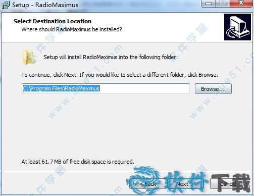 RadioMaximus破解版下载_RadioMaximus v2.25.9破解版